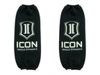 ICON LONG 2.5 COIL WRAP W/LOGO (14.5-15.5)